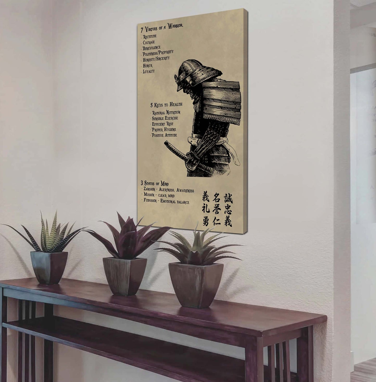 Samurai 7 5 3 Code New Vertical Poster Canvas Wall Art (VER2)